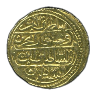 Coin reverse image