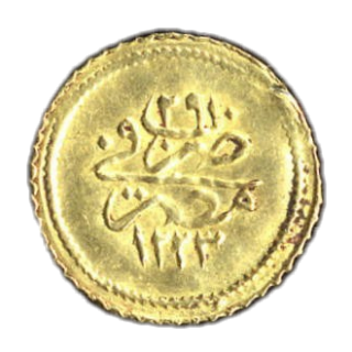 Coin reverse image