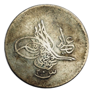 Coin obverse image