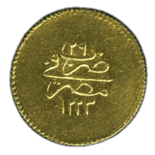 Coin reverse image