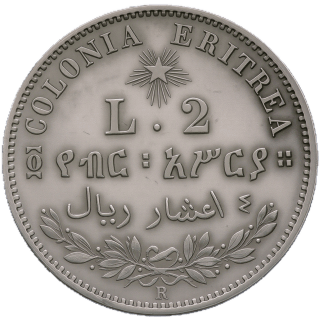 Coin reverse image