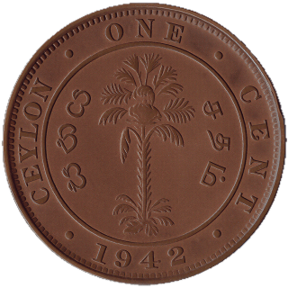 Coin reverse image