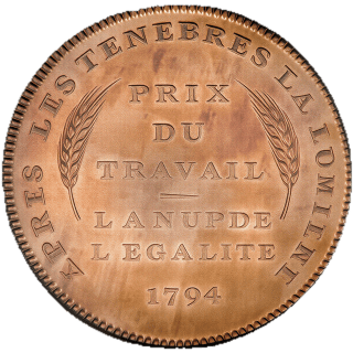 Coin reverse image