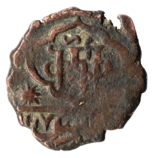 Coin reverse image