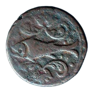 Coin obverse image