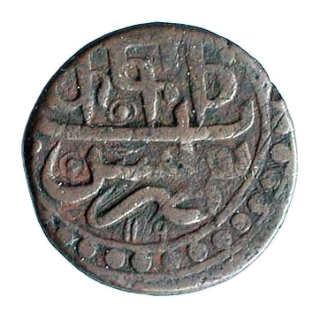 Coin reverse image