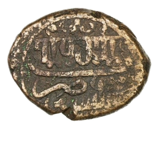 Coin reverse image