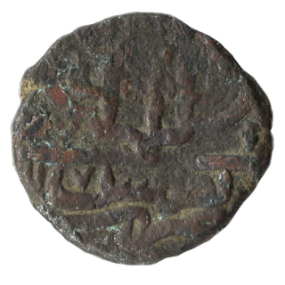 Coin reverse image