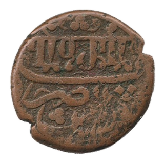 Coin reverse image