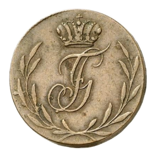 Coin obverse image