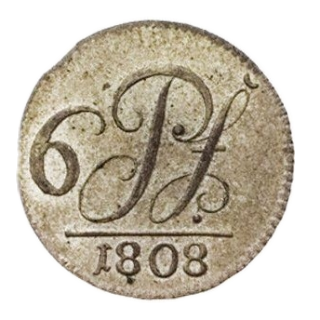 Coin reverse image
