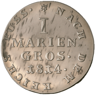 Coin reverse image