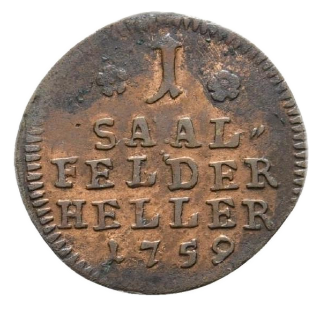 Coin reverse image