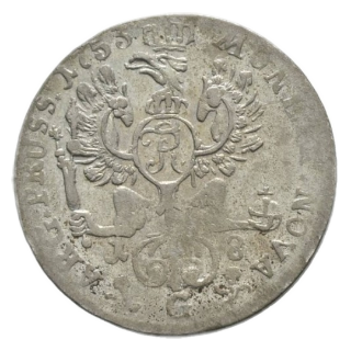 Coin reverse image