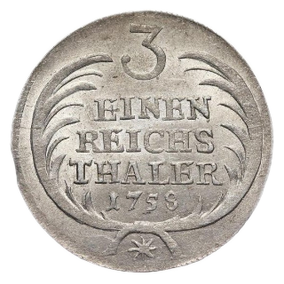 Coin reverse image