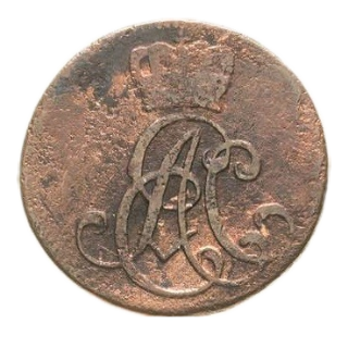 Coin obverse image