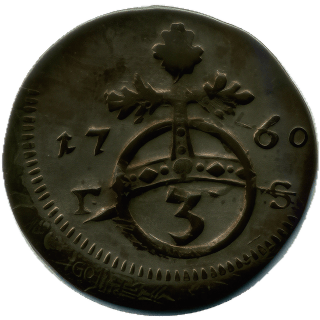 Coin reverse image