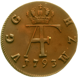 Coin obverse image