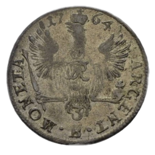Coin reverse image