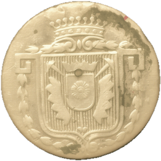 Coin obverse image
