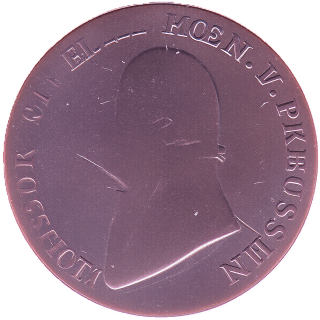 Coin obverse image