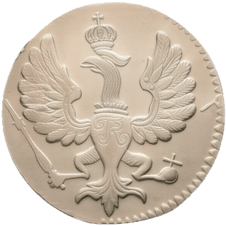 Coin obverse image