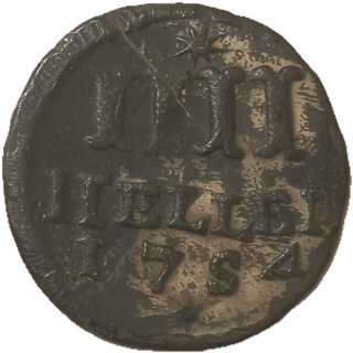 Coin reverse image