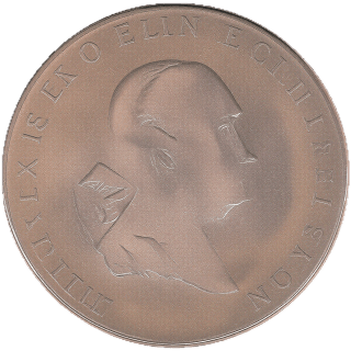 Coin obverse image