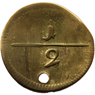 Coin reverse image