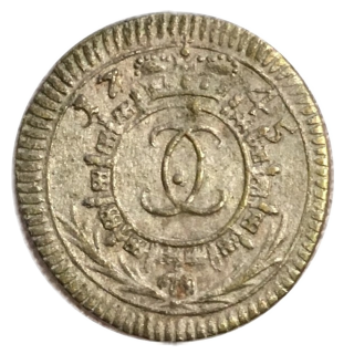 Coin obverse image