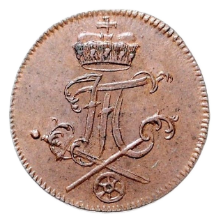 Coin obverse image
