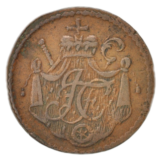 Coin obverse image
