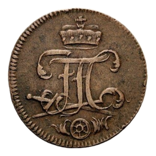 Coin obverse image