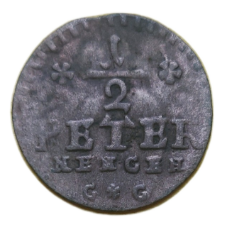 Coin reverse image